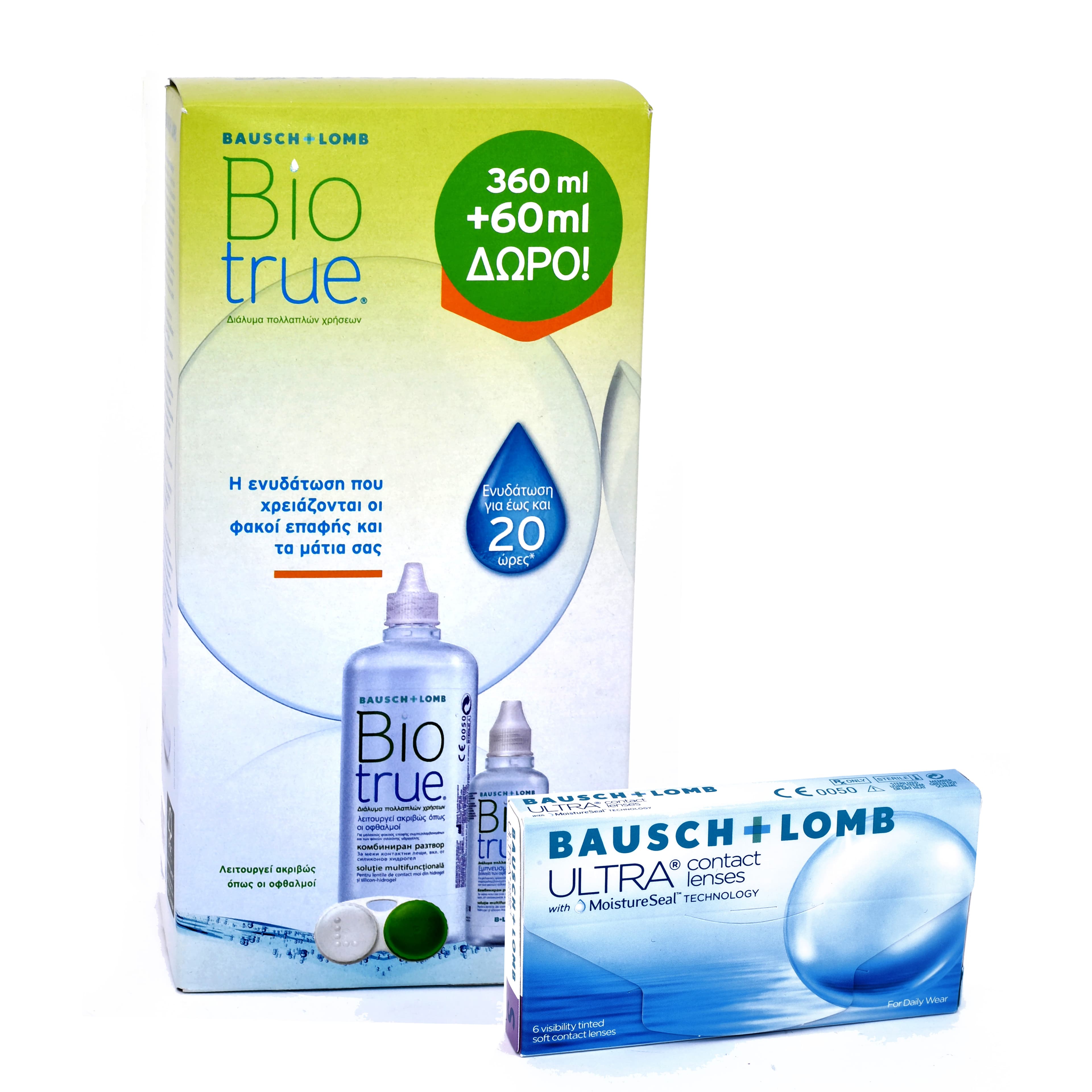 Bausch & Lomb Ultra Μυωπίας-Υπερμετρωπίας Μηνιαίοι 6τμχ +2 ΦΑΚΟΙ ΔΩΡΟ ) + 1 Biotrue (360ml+60ml ΔΩΡΕΑΝ)