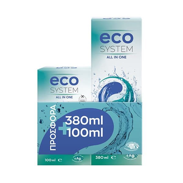 Optimax ECOsystem All In One Υγρό Φακών Επαφής 380ml & 100ml