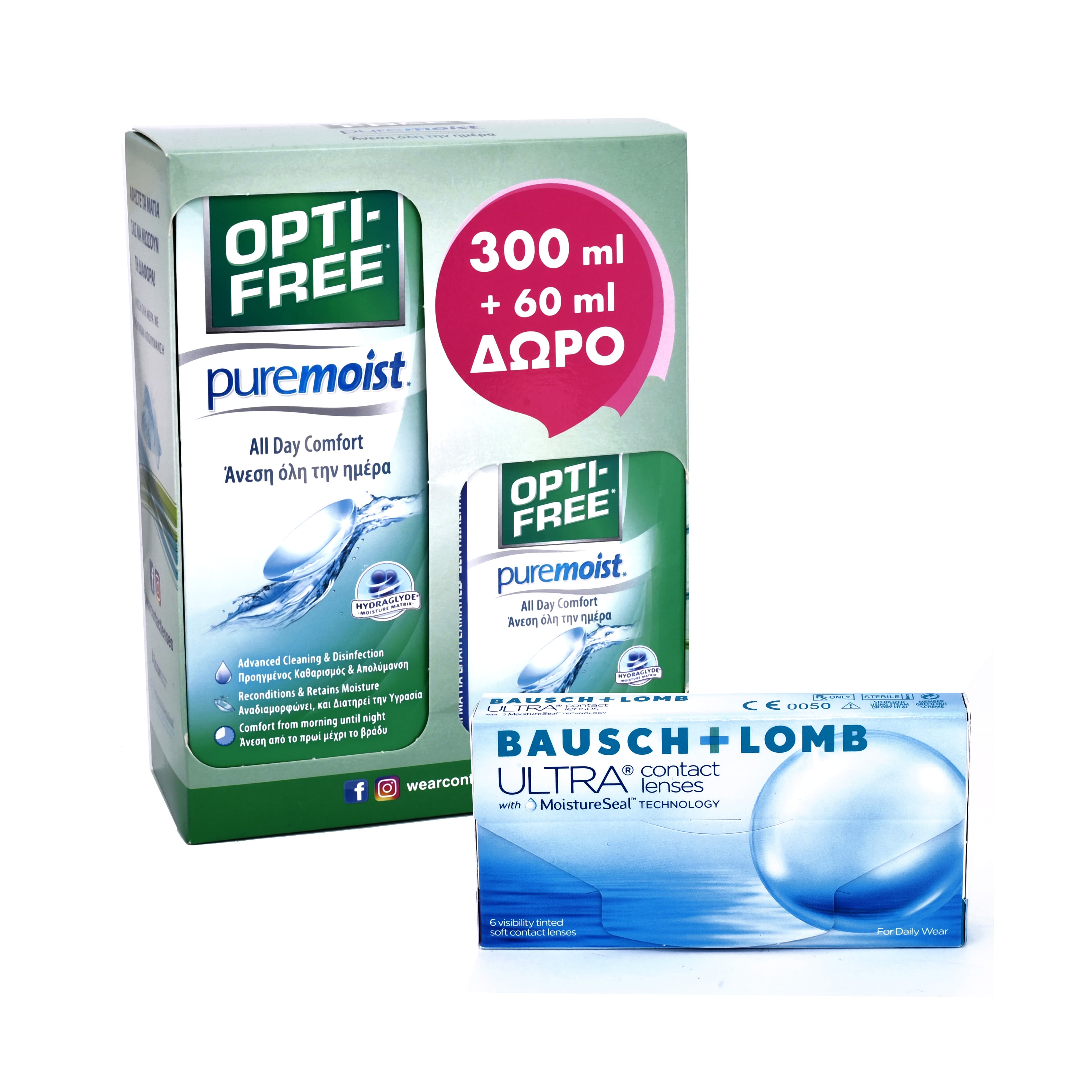 Bausch & Lomb Ultra Μυωπίας-Υπερμετρωπίας Μηνιαίοι 6τμχ +2 ΦΑΚΟΙ ΔΩΡΟ ) + Opti Free Pure Moist (300ml+90 ml ΔΩΡΕΑΝ)