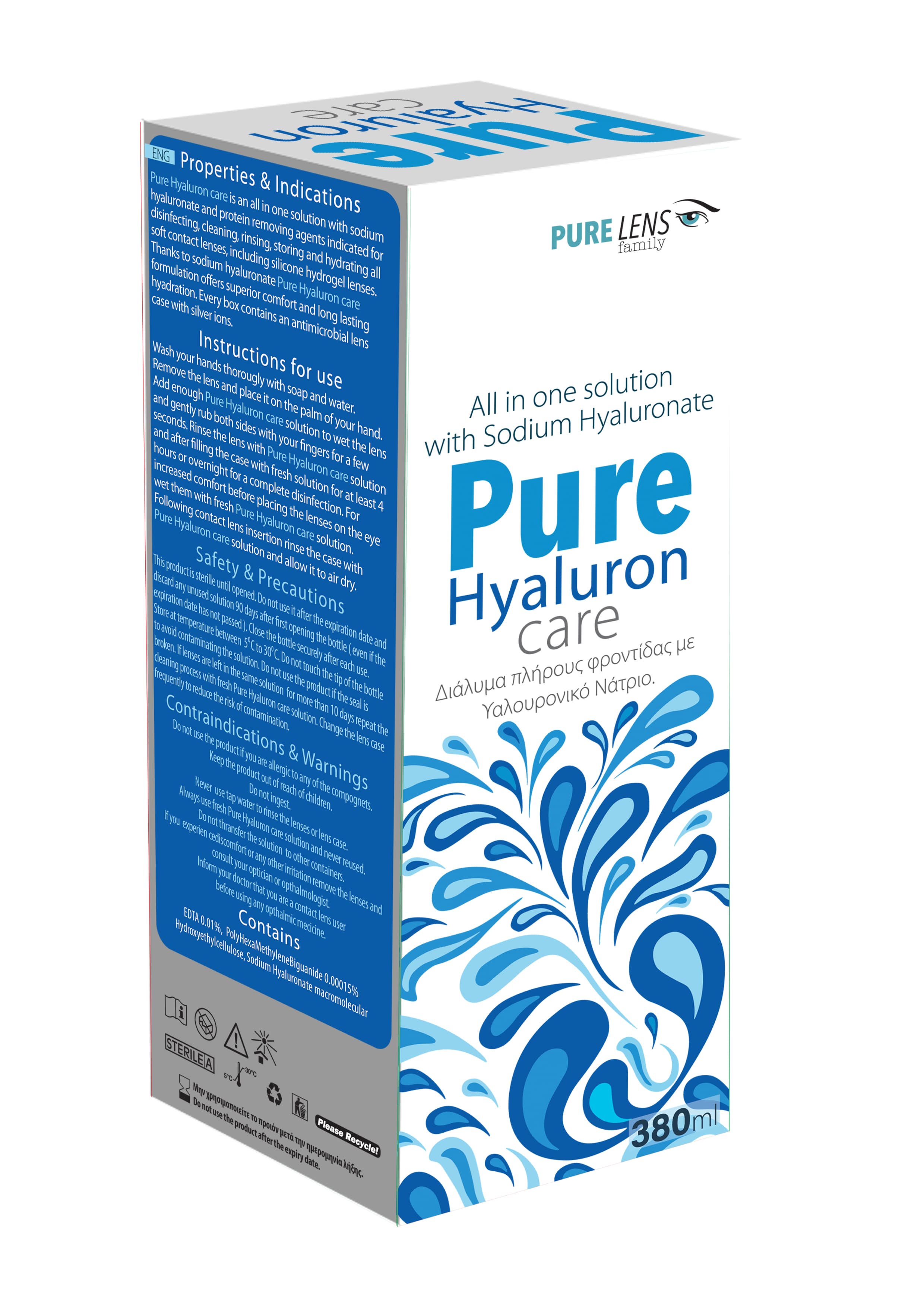 Pure Hyaluron Care Υγρό φροντίδας Μαλακών Φακών Επαφής με Υαλουρονικό Νάτριο (380ml)