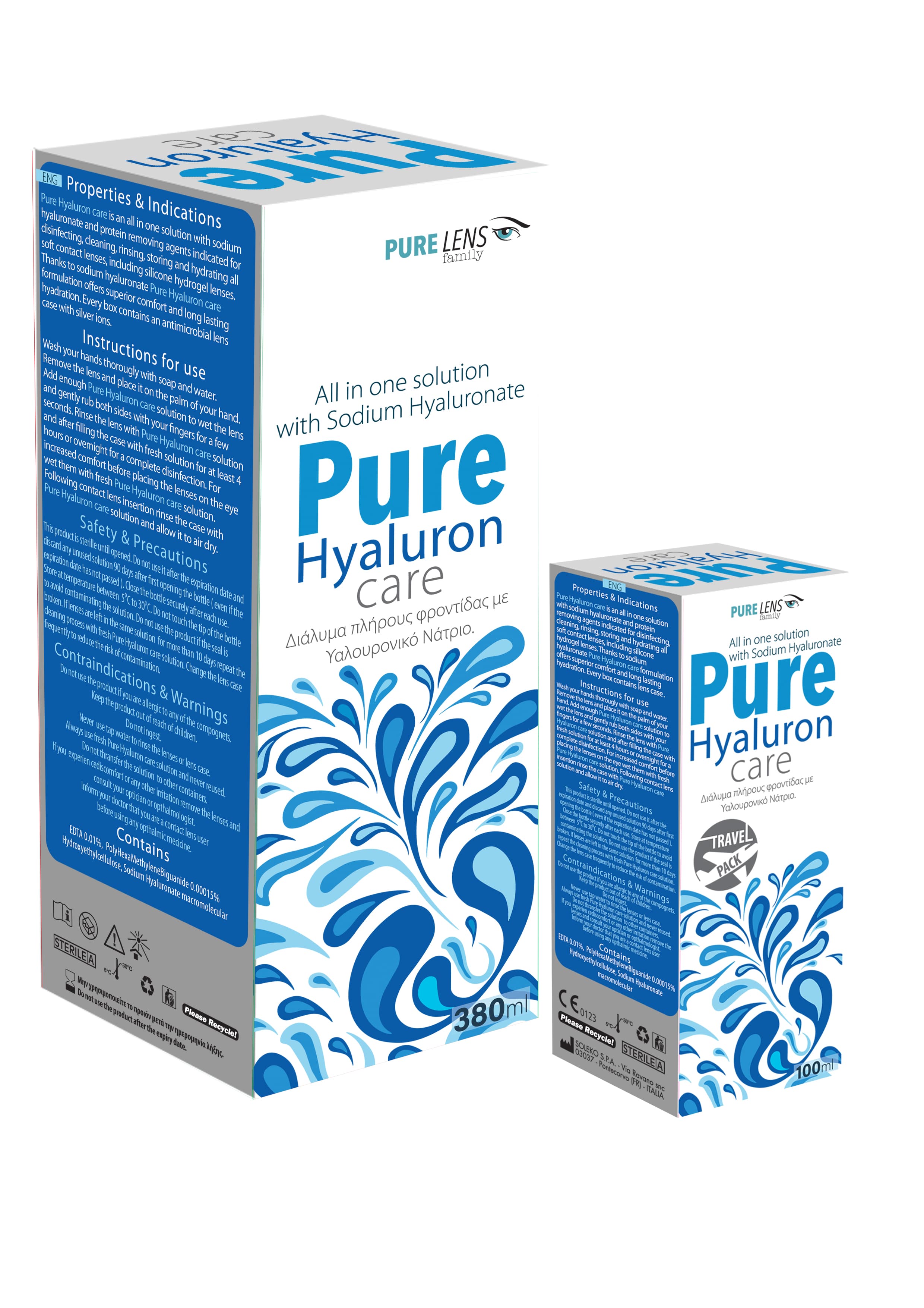 Pure Hyaluron Care Υγρό φροντίδας Μαλακών Φακών Επαφής με Υαλουρονικό Νάτριο (380ml + 100 ml)