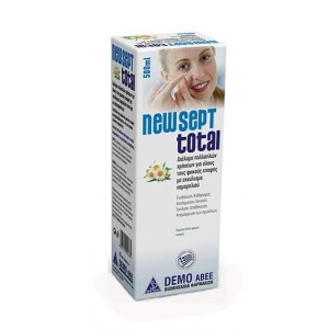 Demo New Sept Total 500ml Demo New Sept Total 500ml